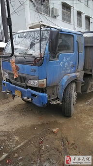 出售农用车，助您农忙增效